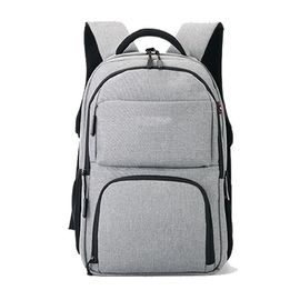 強い重量-小学校袋、学校のためのショルダー・バッグに耐えること