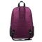 紫色の小学校袋、中間の学童のための小学校のバックパック
